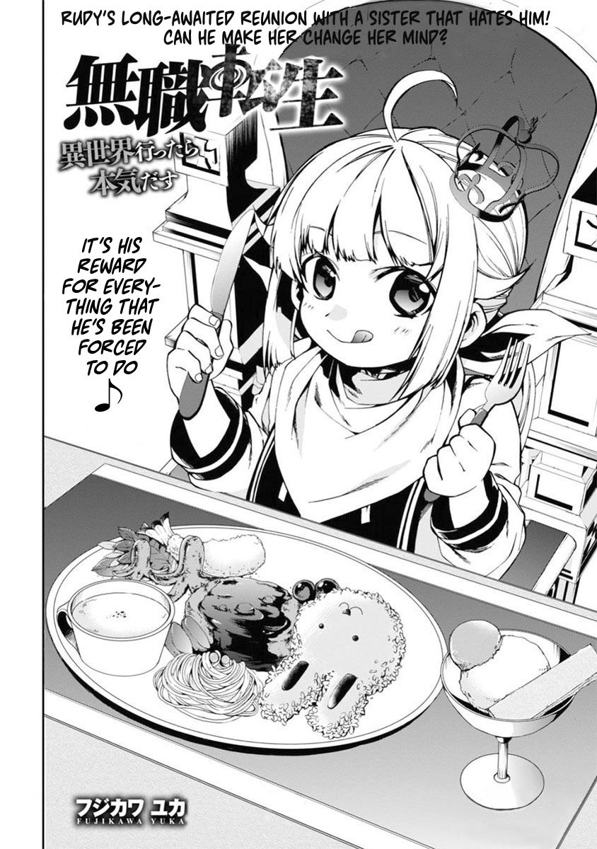 Jobless Reincarnation, Chapter 41 image 02